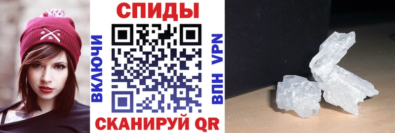 Амфетамин VHQ  дарнет шоп  Нариманов 