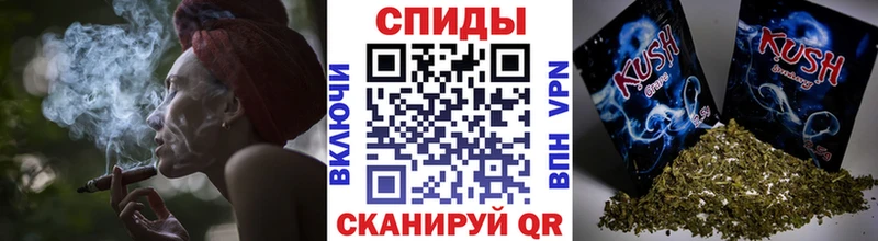 БУТИРАТ BDO  Нариманов 
