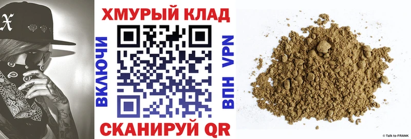 ГЕРОИН Афган Нариманов
