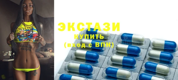 PSILOCYBIN Бородино