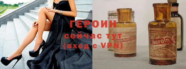мет Нефтекумск