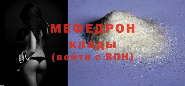 спайс Новодвинск
