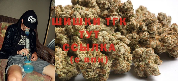 мет Нефтекумск