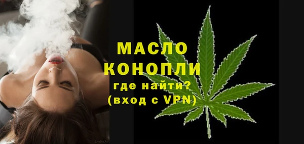 первитин Нея