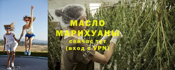 ALPHA PVP Чекалин