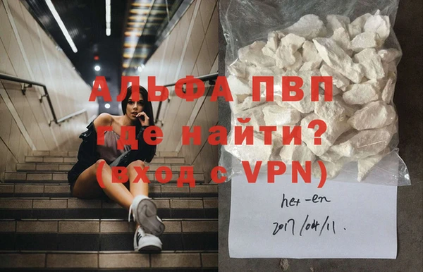 экстази Новокубанск