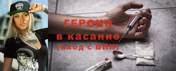 первитин Нея