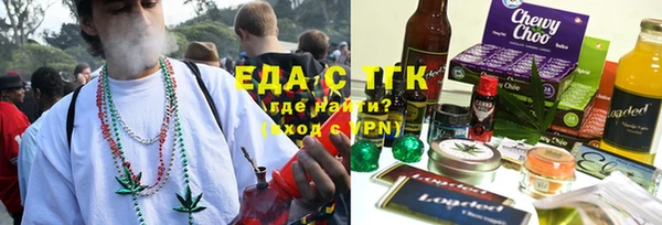 первитин Нея