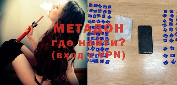 первитин Нея