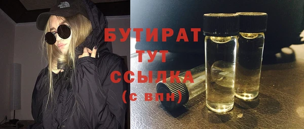 первитин Нея