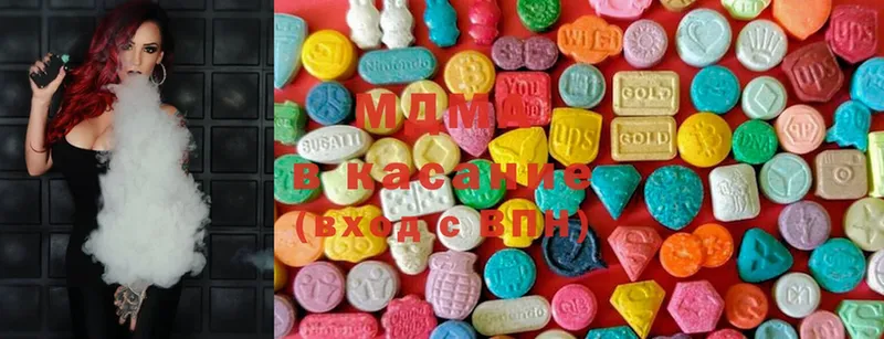 MDMA VHQ  OMG ССЫЛКА  Нариманов  наркошоп 